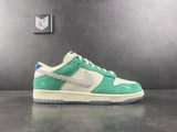 Nike Dunk Low Kasina Neptune Green