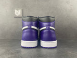 Nike Air Jordan 1 Retro High OG Court Purple White