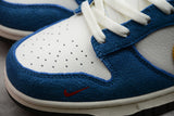 Nike Dunk Low  Kasina Industrial Blue