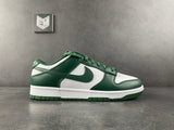 Nike Dunk Low Michigan State